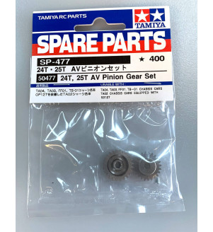 TAMIYA Pinions 22 et 23 dents SP-357 50357