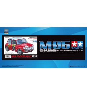 TAMIYA M-05 MINI COOPER RALLY KIT 58483