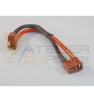 Rallonge Dean 14AWG 12cm