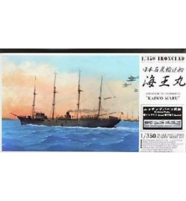 AOSHIMA Maquette de bateau KAIWO-MARU 1/350 043141