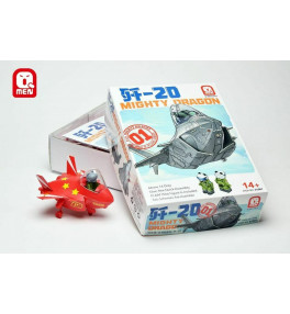 KITTYHAWK Q-MEN maquette...