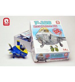 KITTYHAWK Q-MEN maquette...